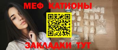дистиллят марихуана Волжск