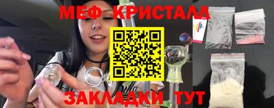кокаин перу Волгодонск