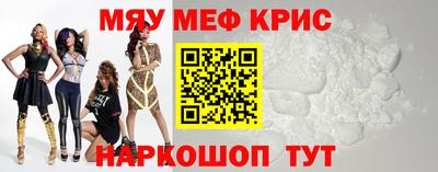 дистиллят марихуана Волжск