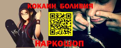 mdpv Волжский