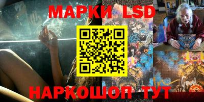 mdpv Волжский