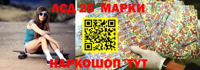 кокаин перу Волгодонск