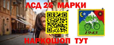 mdpv Волжский