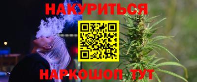 твердый Старая Купавна