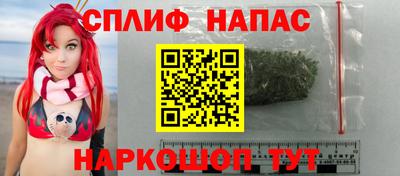 mdpv Волжский