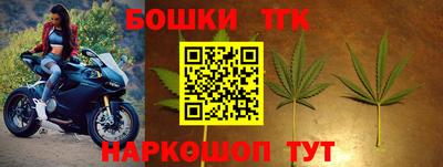 кокаин перу Волгодонск