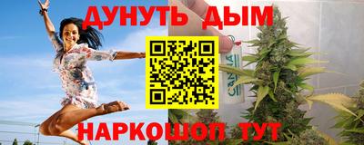 кокаин перу Волгодонск