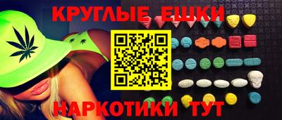 mdpv Волжский