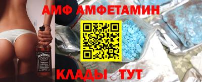 дистиллят марихуана Волжск