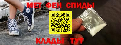 дистиллят марихуана Волжск