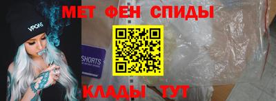 дистиллят марихуана Волжск