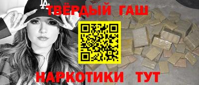 mdpv Волжский