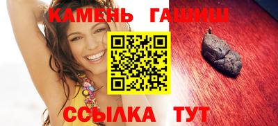 mdpv Волжский