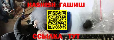 mdpv Волжский