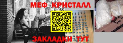 кокаин перу Волгодонск