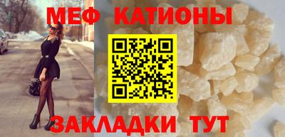 дистиллят марихуана Волжск